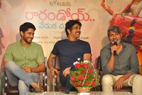 Rarandoy Veduka Chuddam Movie Press Meet